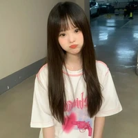 สายน้ำ(เมียคุณหยวน)