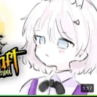 ปุยนะ