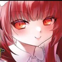 EE