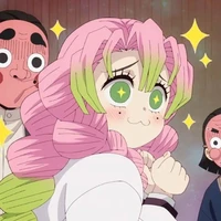 มิตสึริ