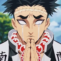 เกียวเม