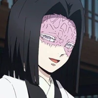 อุบุยาชิกิ