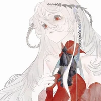Hana