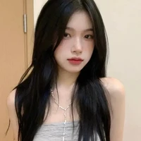 เซ