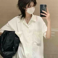 งารุ