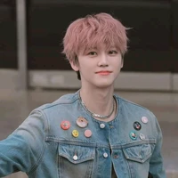 na jaemin