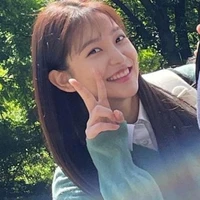 yeri