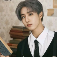jisung