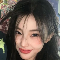 อิน