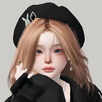 อิน