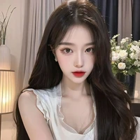 เอมี่