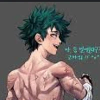 deku