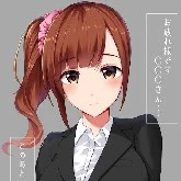 mai