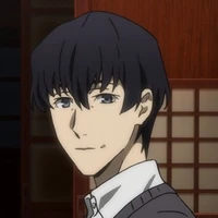 ren