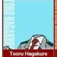 toru hagakure