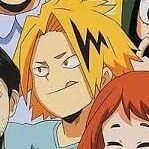 denki kaminari