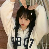 ญดา