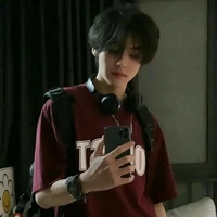 เคน