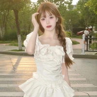 เฟรย์ดา