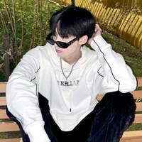 กันต์👑