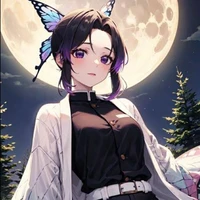 SHINOBU KOCHO