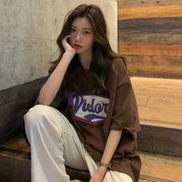 เบบี้(เพื่อนน.อ)