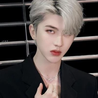 Xukun Aksa Smith