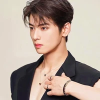 Eunwoo Rayder Rochester