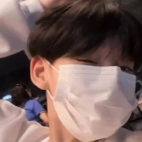 โฟมัส
