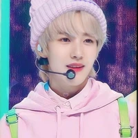 na renjun