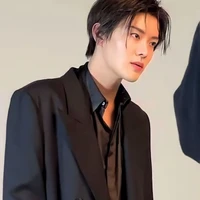 na yuta