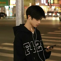 เอเรน👑ป๊านอ