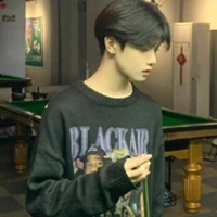 เปงปิง(นายเอก)