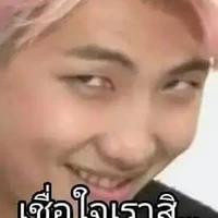 แอดด