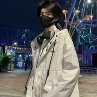 โซ