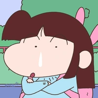 ไอย์จัง
