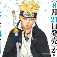 Uzumaki boruto namikage wilson(Papa)