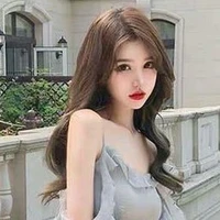 เชอร์