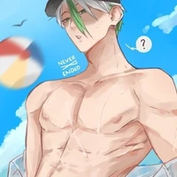 โอโตยะ