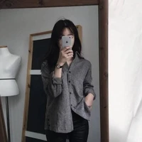 เหนือ(นางเอก)