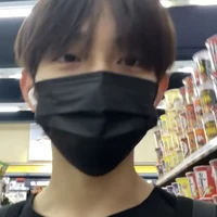 แบล็คลิสต์