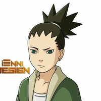 shikadai
