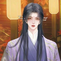 รัชทายาท  จี้หลาน
