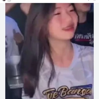 มายด์