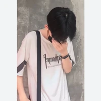 บอส