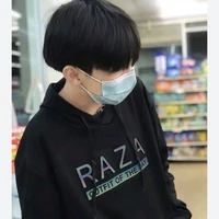 โบ๊ท