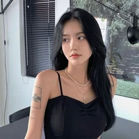 มีนา