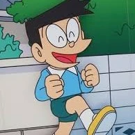 ซิเนโอะ
