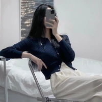 ฟาง