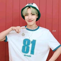 Hoseok (Omega)